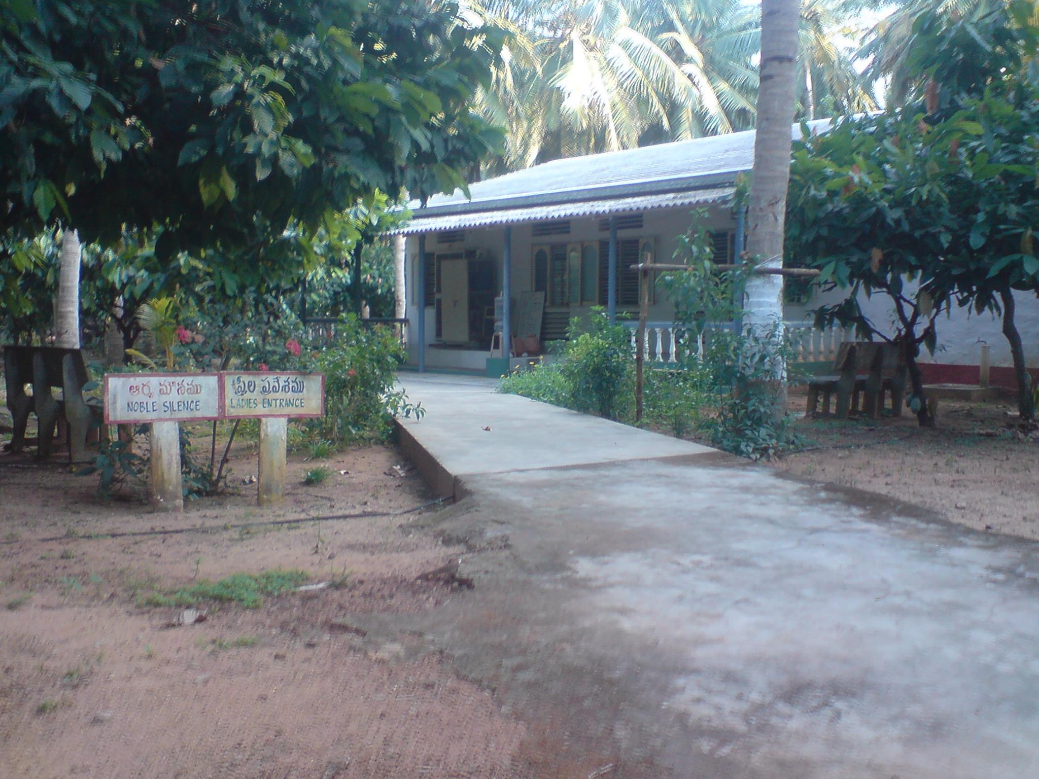 Dhamma Vijaya